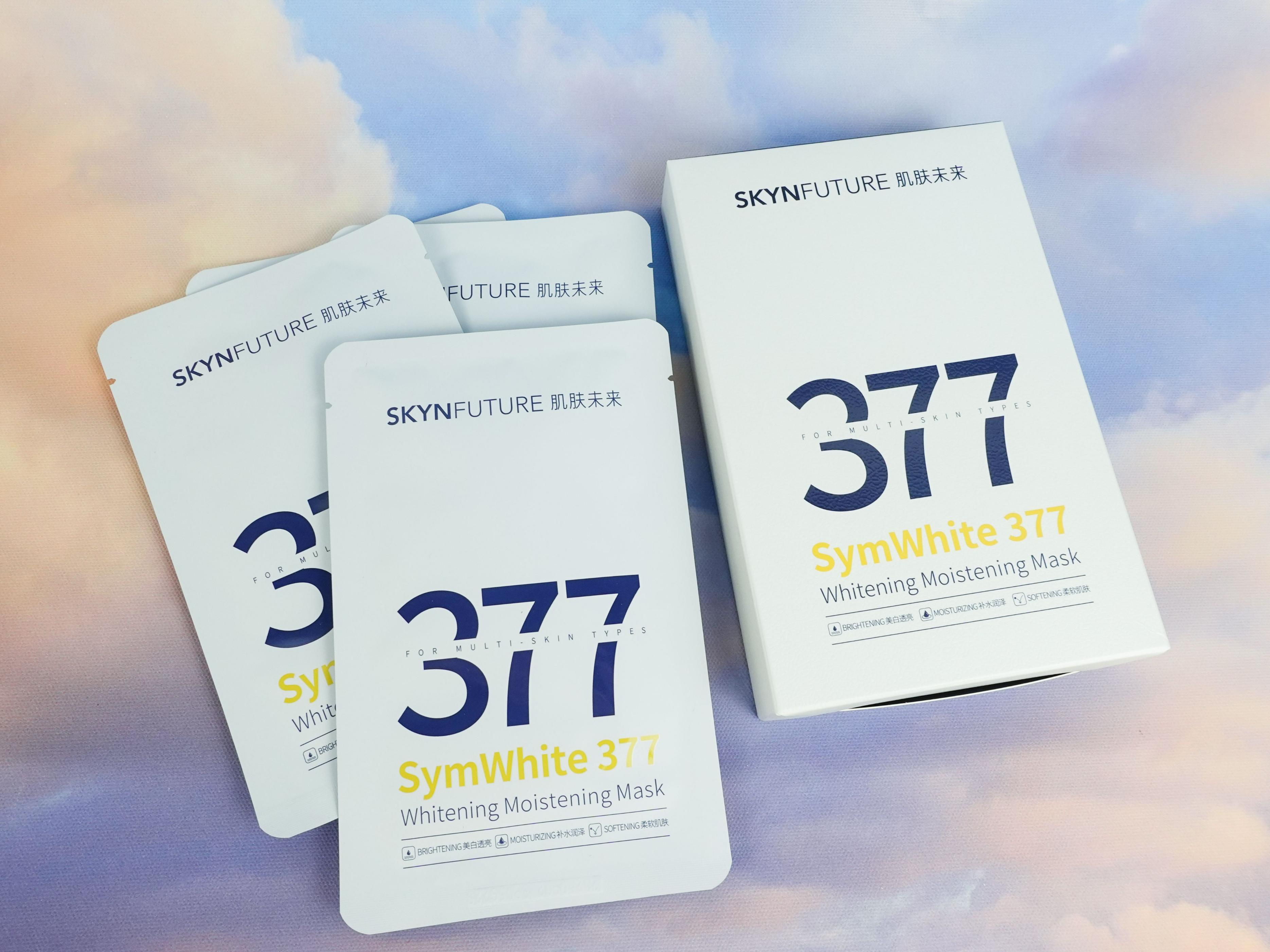 377肌肤未来美白祛斑面膜怎么样,肌肤未来377美白面膜新版