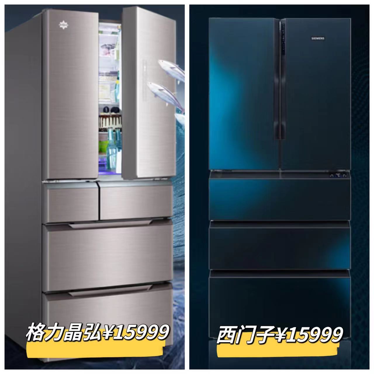 除了格力美的之外哪款空调值得买,除了格力还有哪个牌子比较好