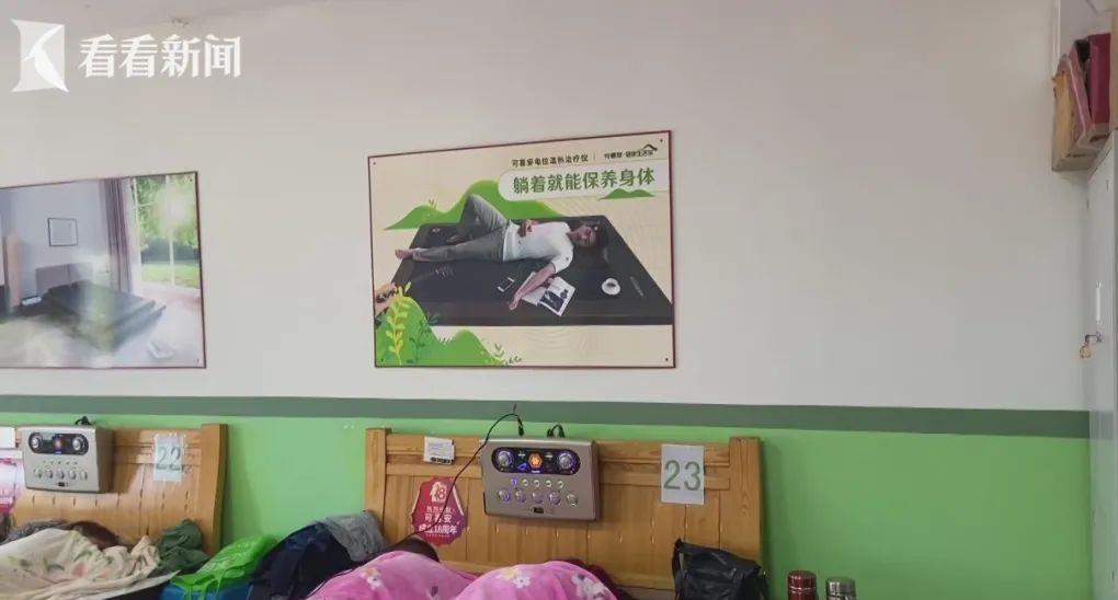 老人被保健床垫骗案例,天价床垫不能止于营销噱头