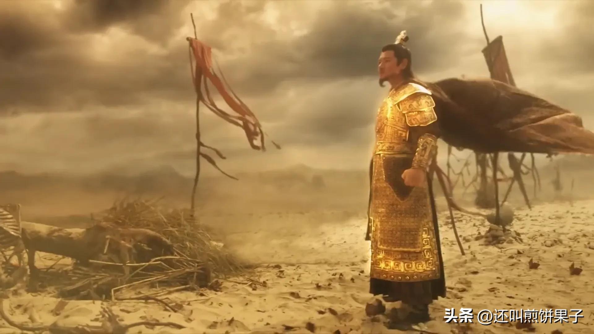 九九人皇是真的吗,九九人皇为什么变成了九五至尊