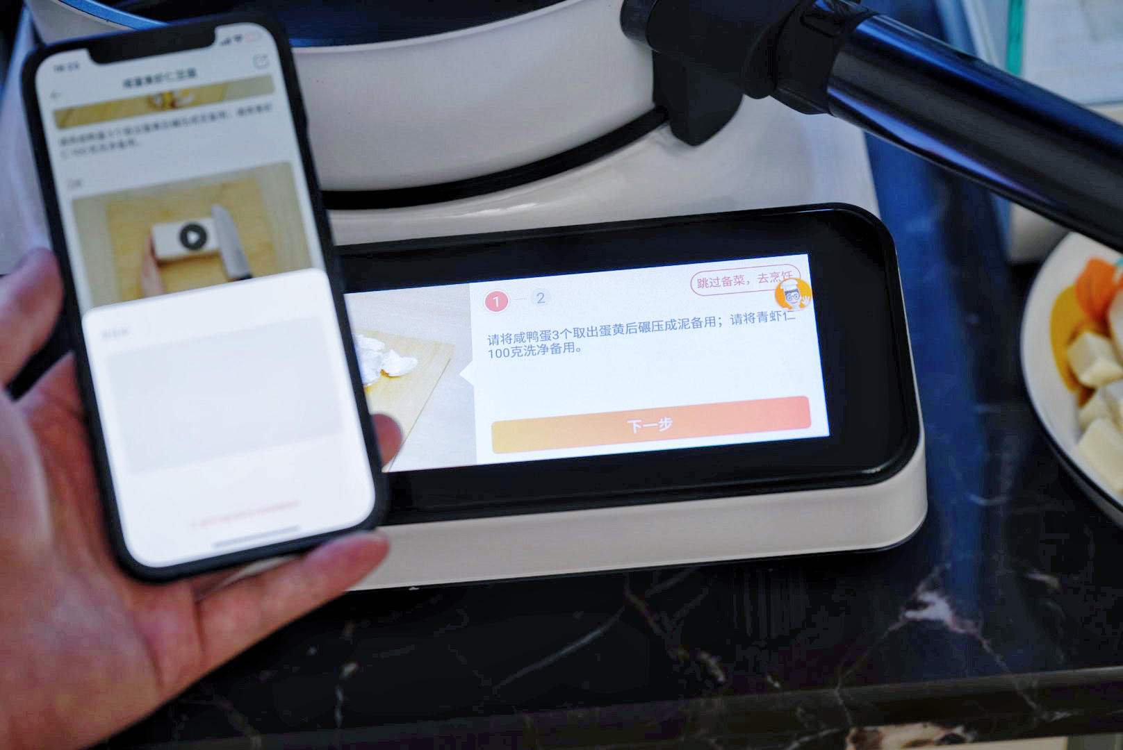 三十年做菜经验,全自动烹饪机好用吗