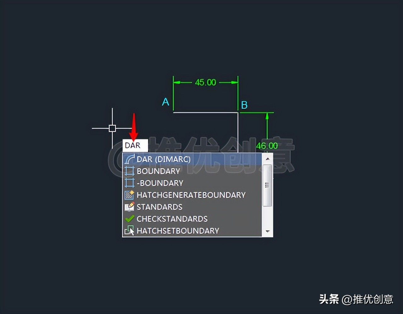 cad制图初学入门画图基础知识,cad制图初学入门画图