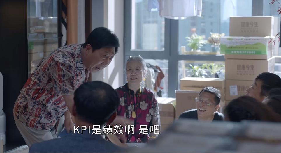 《小敏家》的四大渣男，女人遇到就像猫儿抓糍粑脱不了爪爪（下）