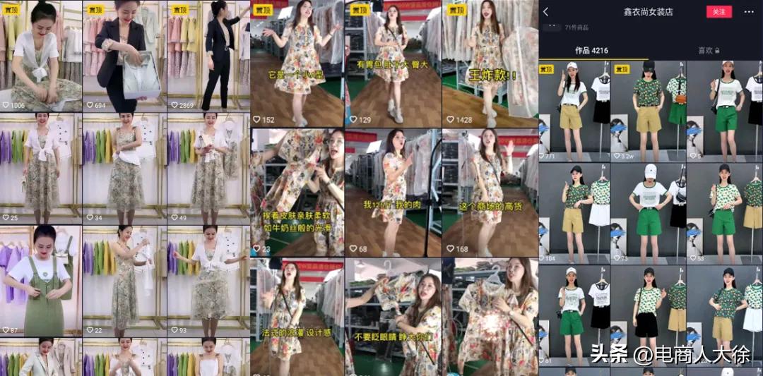 直播间人气卡在100难提升,直播间人气总是几十人咋回事