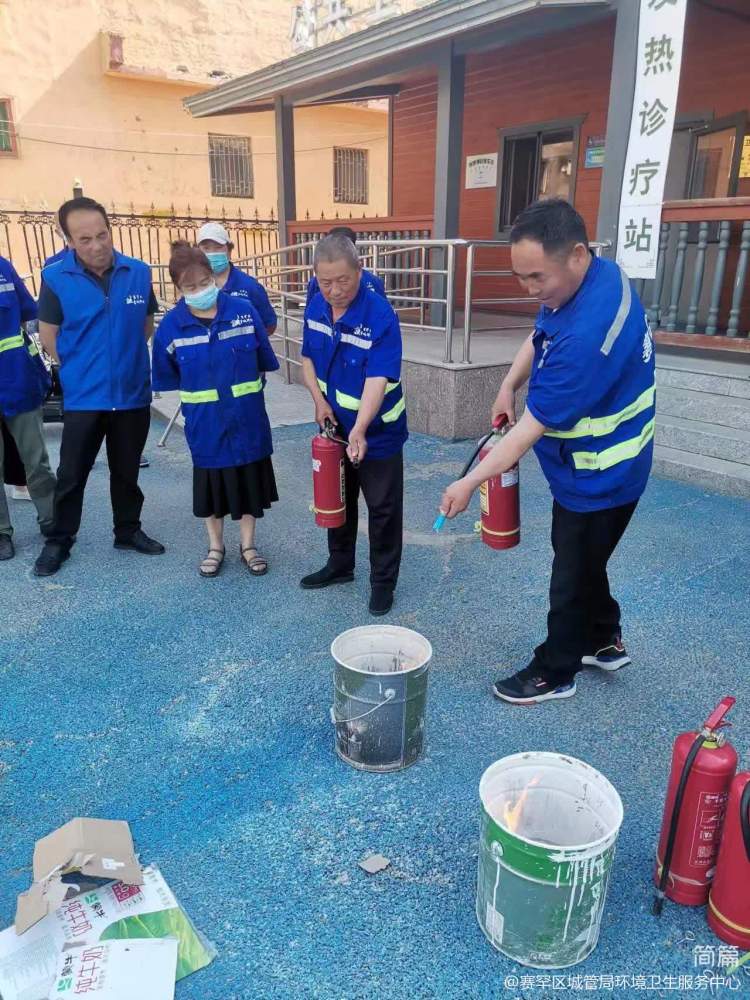 青城机械消防演练,常态化开展消防安全演练