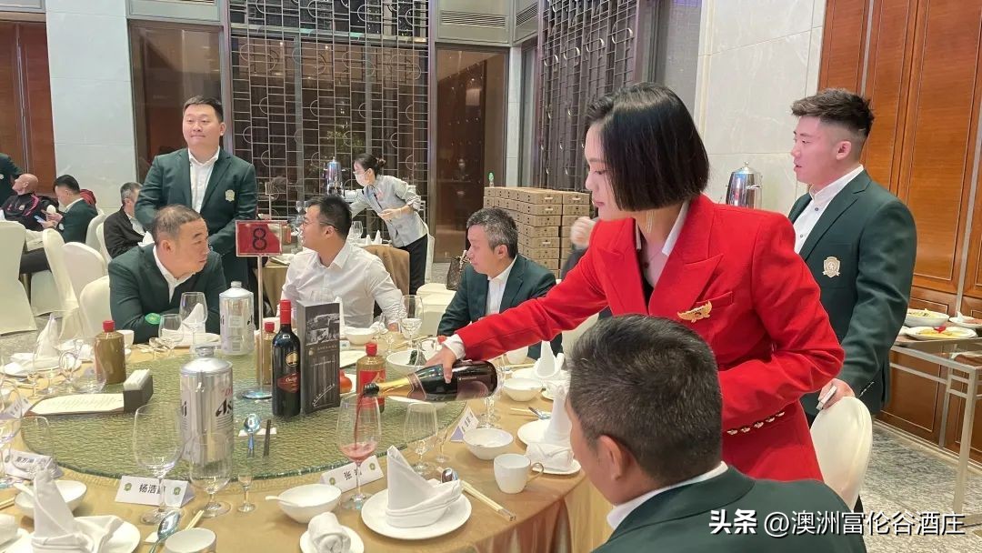 国足联欢晚会,国足盛宴