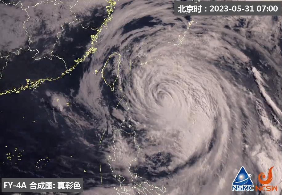 浙江台风网最新台风实时路径,浙江福建苍南第四号台风路径