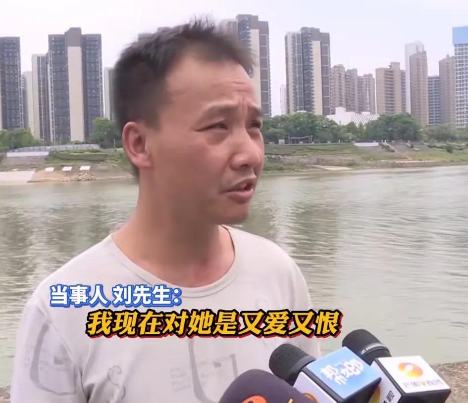 骗婚案翟欣欣,长沙惊现翟欣欣事件