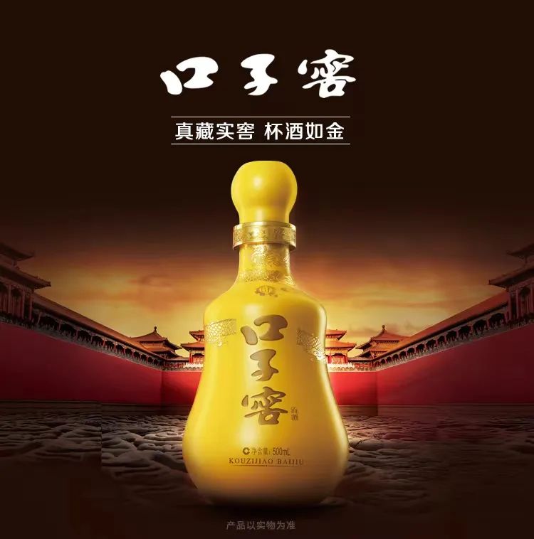 500元公认十款性价比高的白酒,500元最有面子的白酒