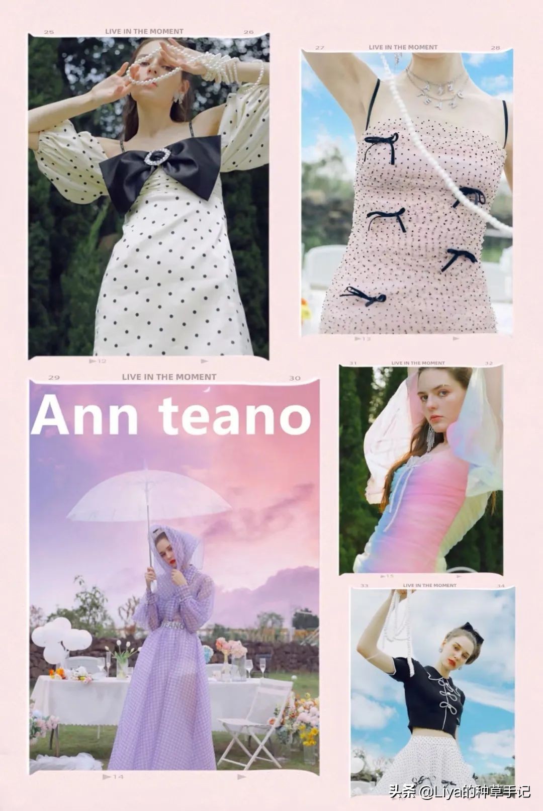 被问爆的街拍穿搭,穿对这3款裙子真心显瘦还美腻