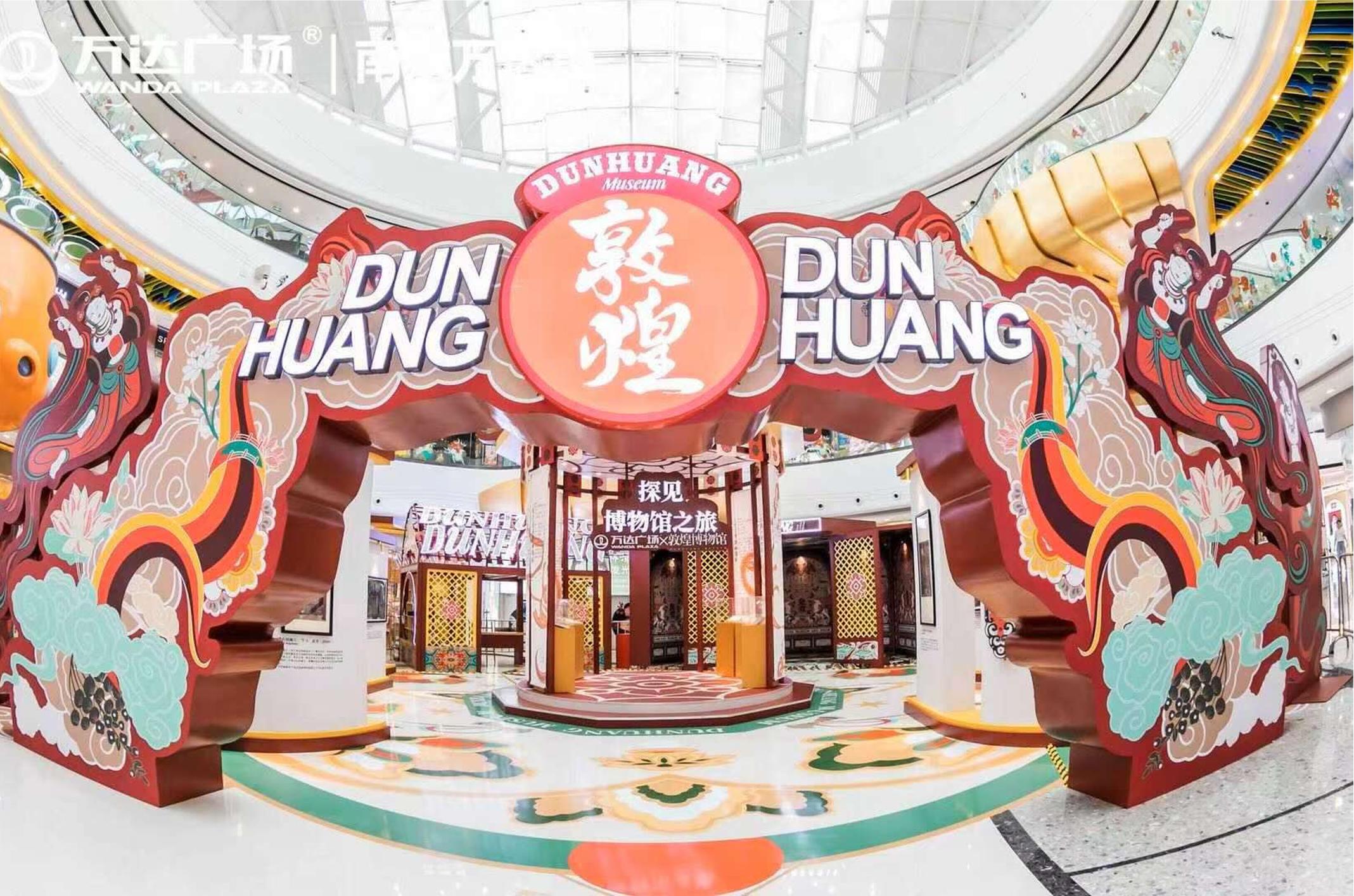 海外大咖+国潮新宠,请查收这份双11的IP生意经