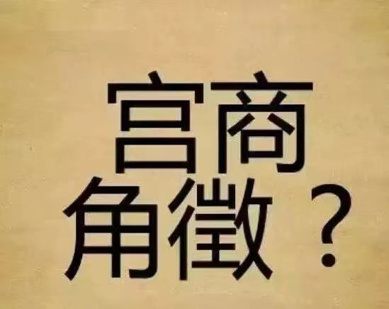 看图猜成语红包提现,成语看图猜红包领取不了