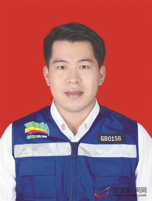 东莞市优秀网格员,东莞网格管理员