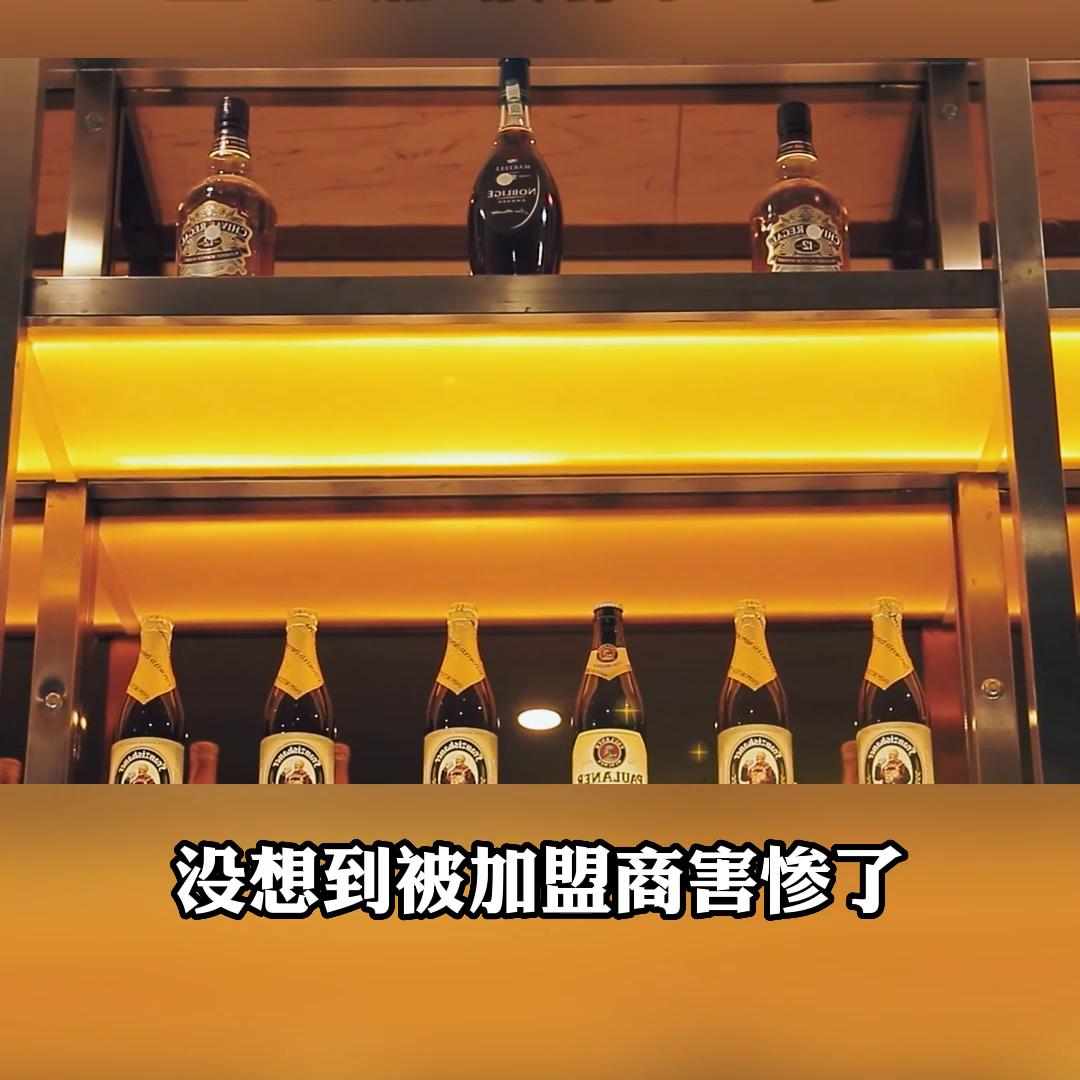 上岛咖啡实体店,上岛咖啡顶峰时期在大陆门店数量