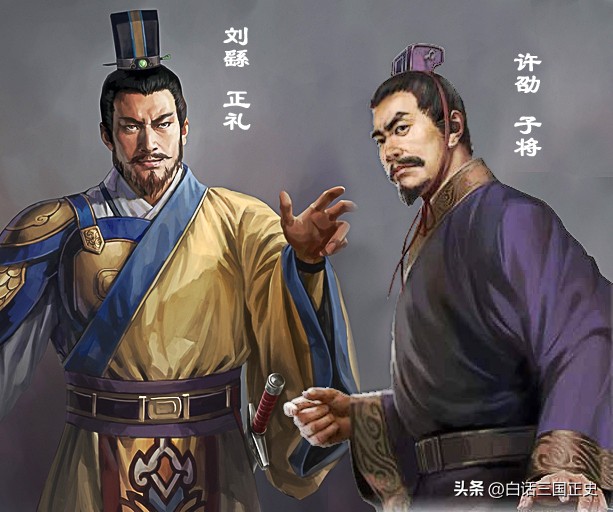 曹操攻打陶谦全集,曹操攻打陶谦被刘备救