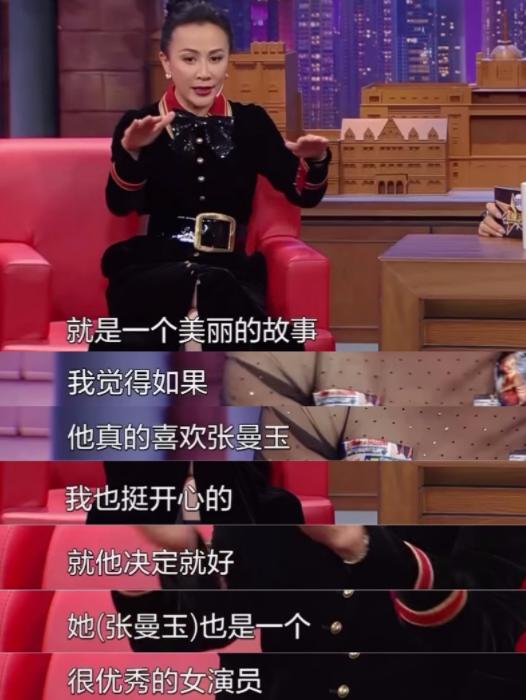 刘嘉玲遭绑架，王志文险被封杀，2000年的娱乐圈一瓜接一瓜！