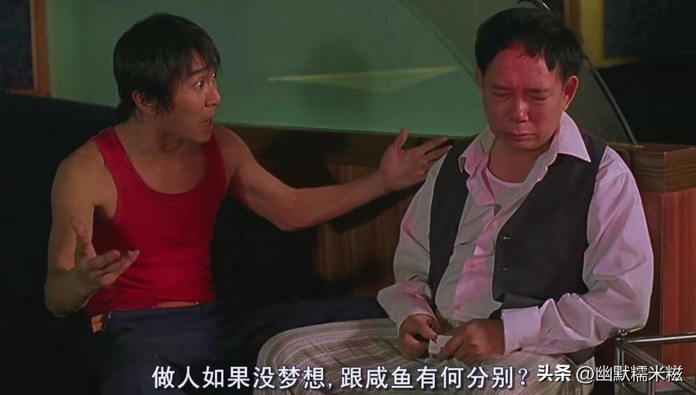 周星驰少林女足素颜视频,周星驰招募少林女足邮箱