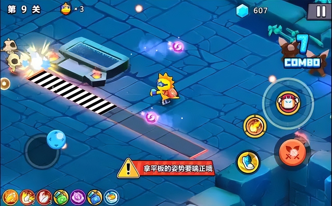 游戏内商业化是什么,游戏产业的痛点有哪些