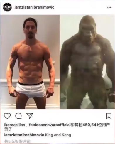 伊布自称上帝是在吹牛？不，他只是谦虚