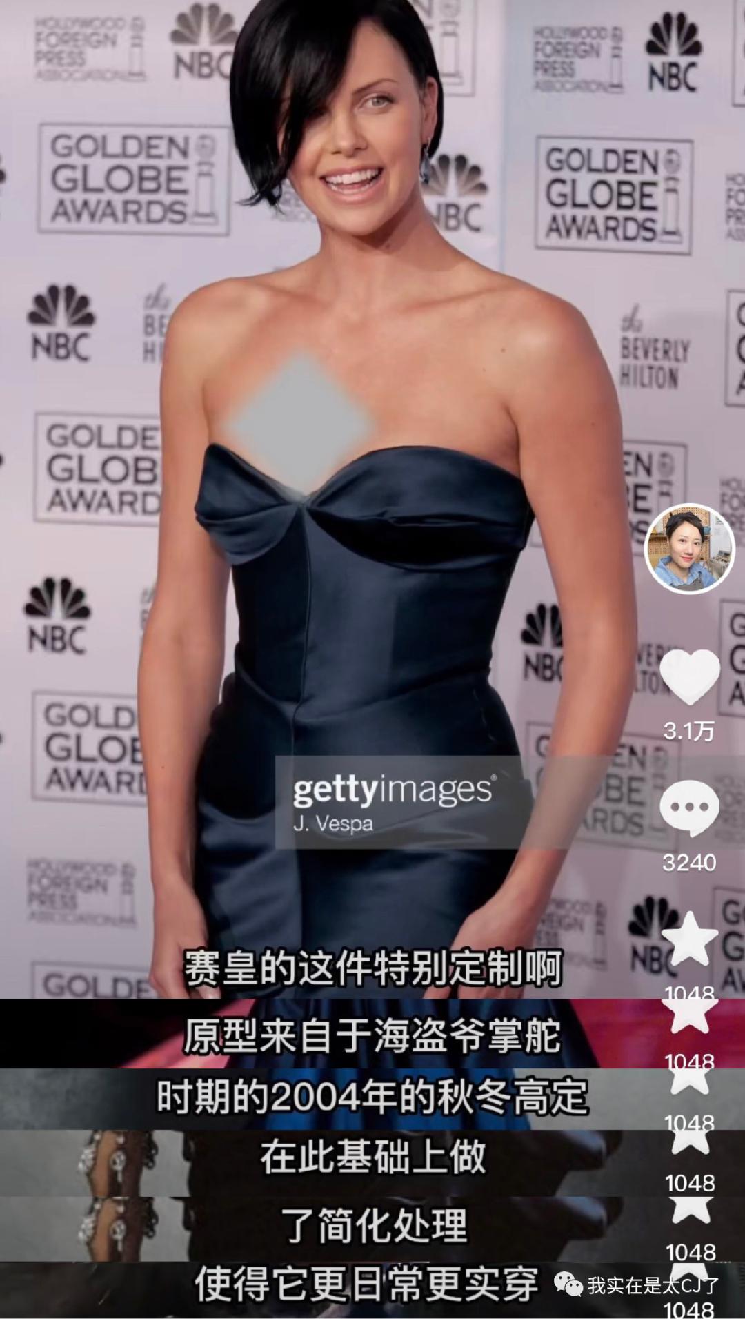 faker是谁,到底谁才是假粉丝