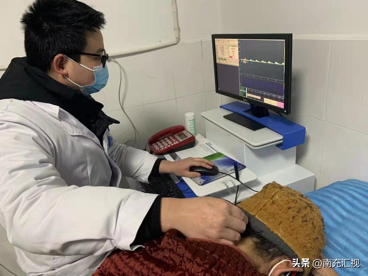 顺庆区社区卫生服务站,顺庆区和平路卫生服务中心