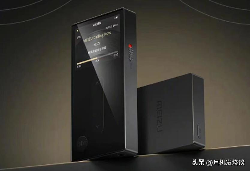 一周HiFi要闻:新榭兰图售价8299起;魅族重新推出HiFi*放播**器