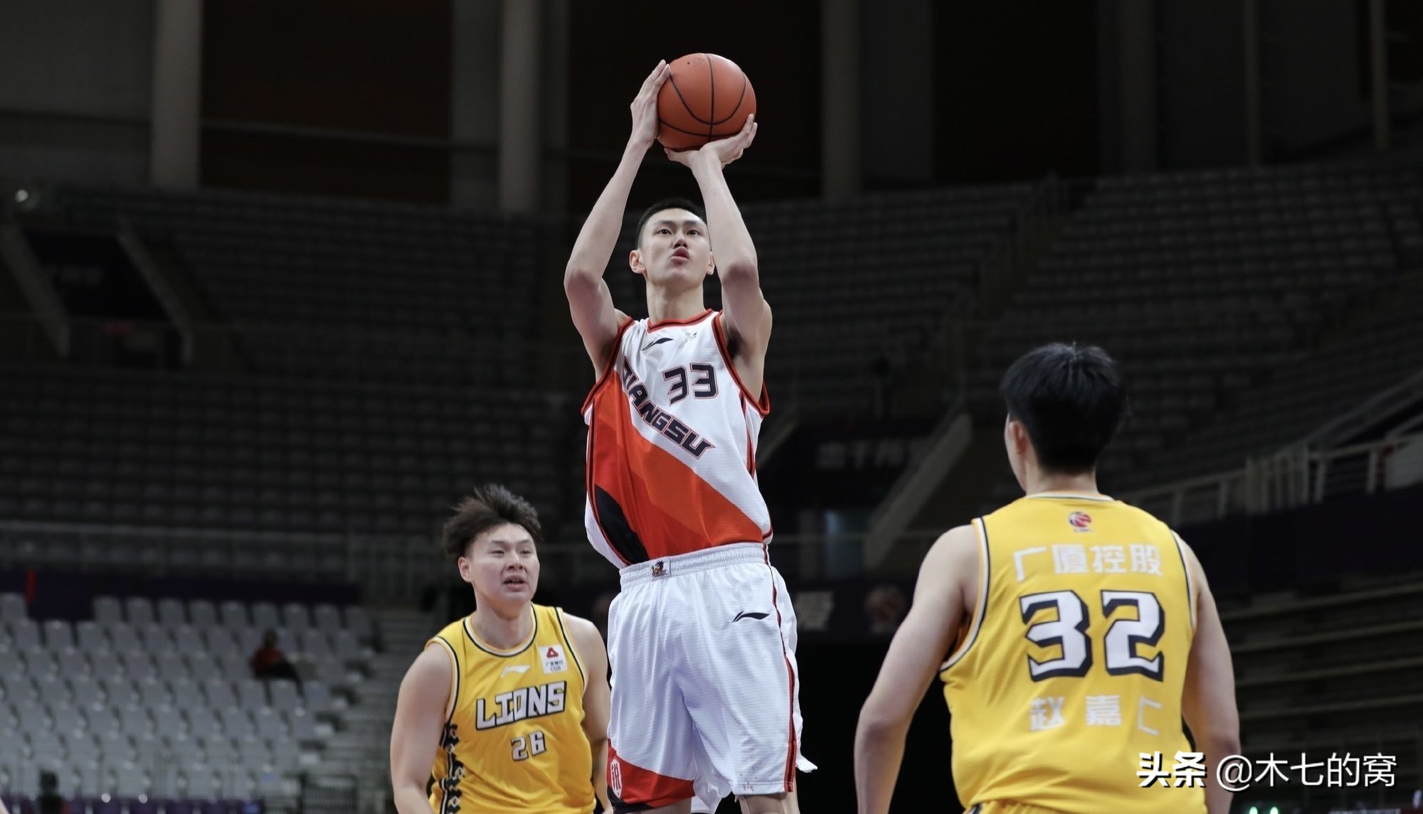 中国男篮00后名单,中国男篮未来新星控卫