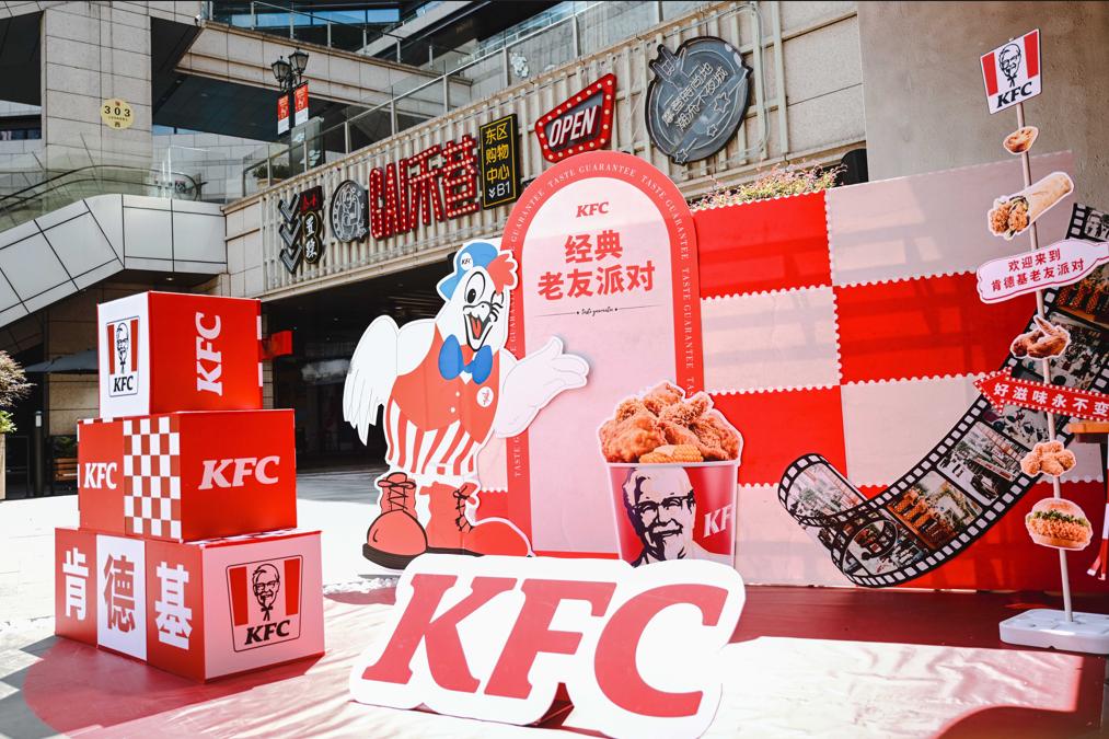 肯德基经典产品,肯德基最经典的产品是什么