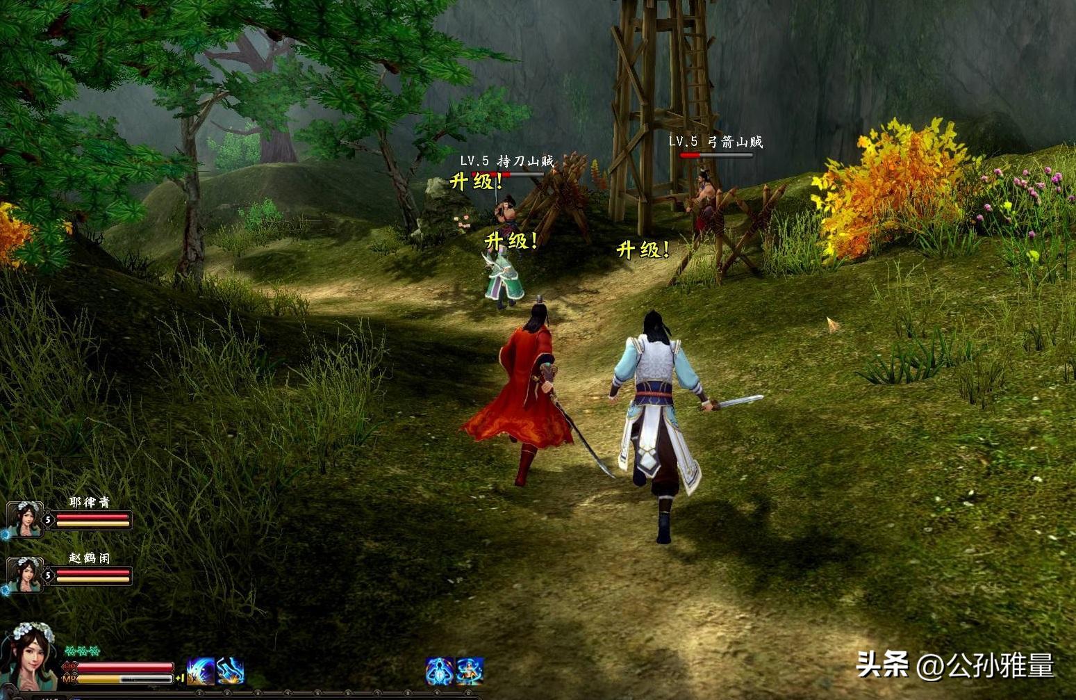 国产单机史上的奇葩之作，玩家进不了主城，打怪掉落干脆面