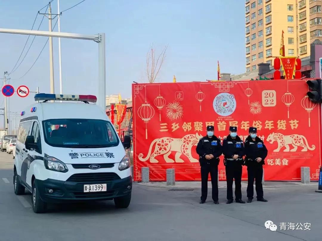 维护辖区平安稳定,守护安全过祥和春节