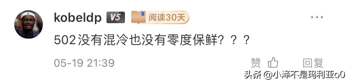 618升冰箱推荐,618值得推荐的冰箱