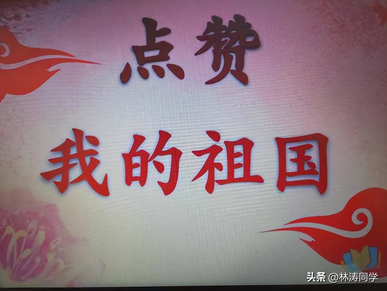 2022年卡塔尔世界杯的遗憾,2022卡塔尔世界杯个人感悟