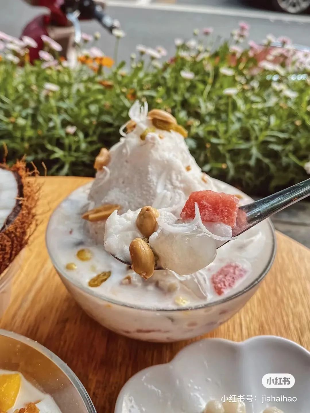 成都吃冰攻略,成都吃冰一条街在哪里