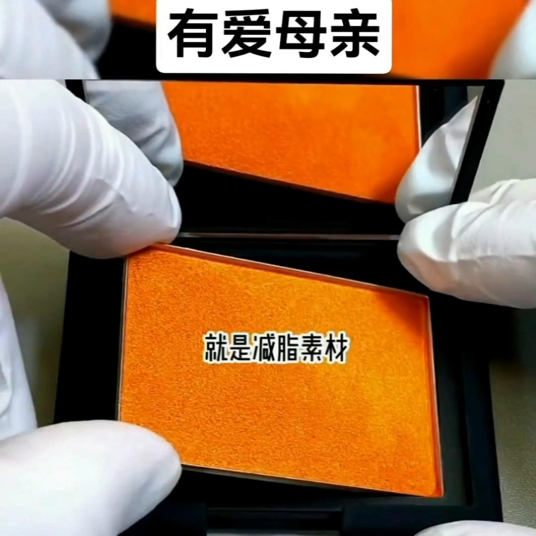 鏈夌埍濡堝,鏈夌埍姣嶄翰