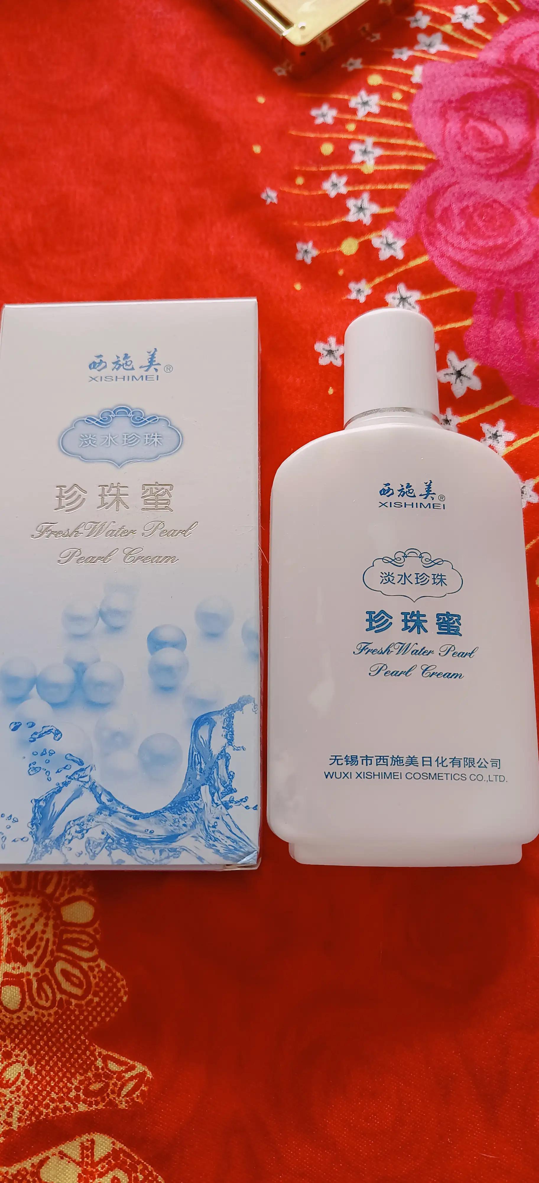 好用的平价国货护肤品,好用平价的品牌护肤品