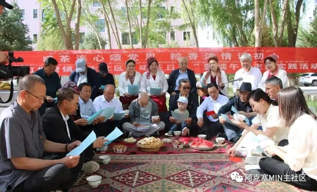 阿克塞：“三个一”精准发力奏响基层文明实践“主旋律”