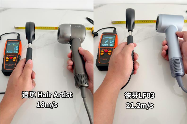吹风机徕芬和追觅对比,追觅跟徕芬吹风机怎么选