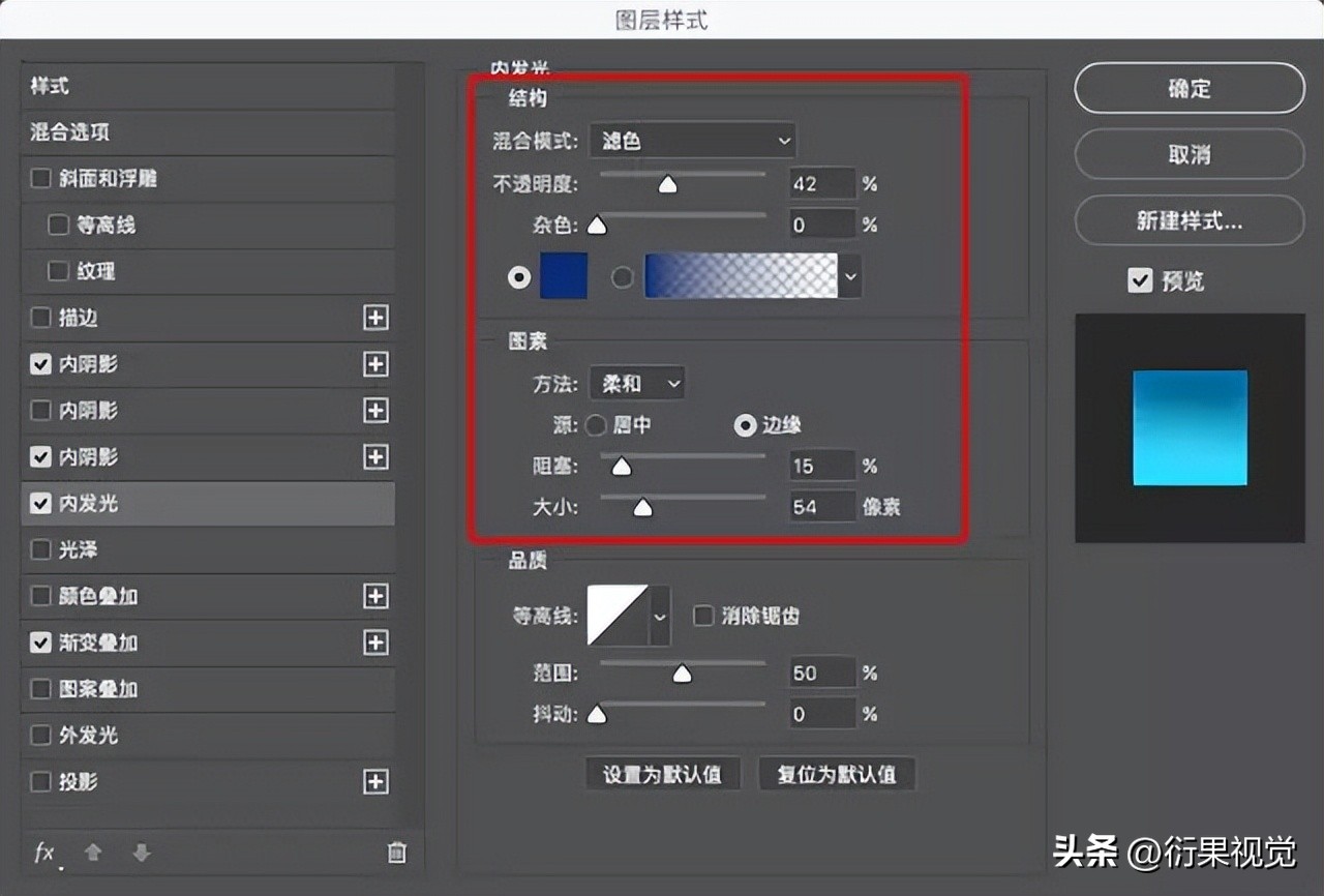 ps制作透明精灵球水晶球,ps玻璃球制作方法