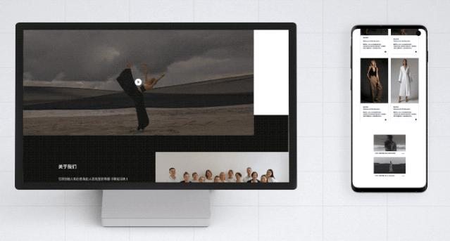 响应式网站实际效果,响应式网页用什么工具