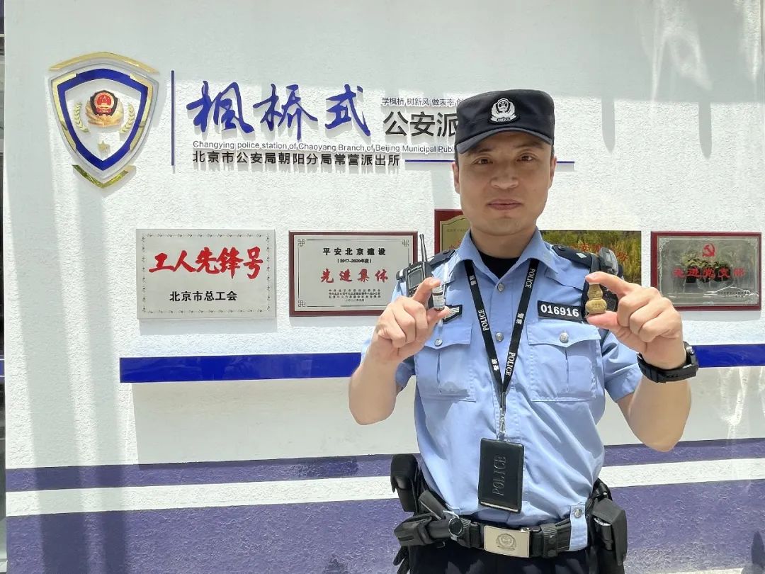 走进新时代的北京警察,北京警察的暖心味道