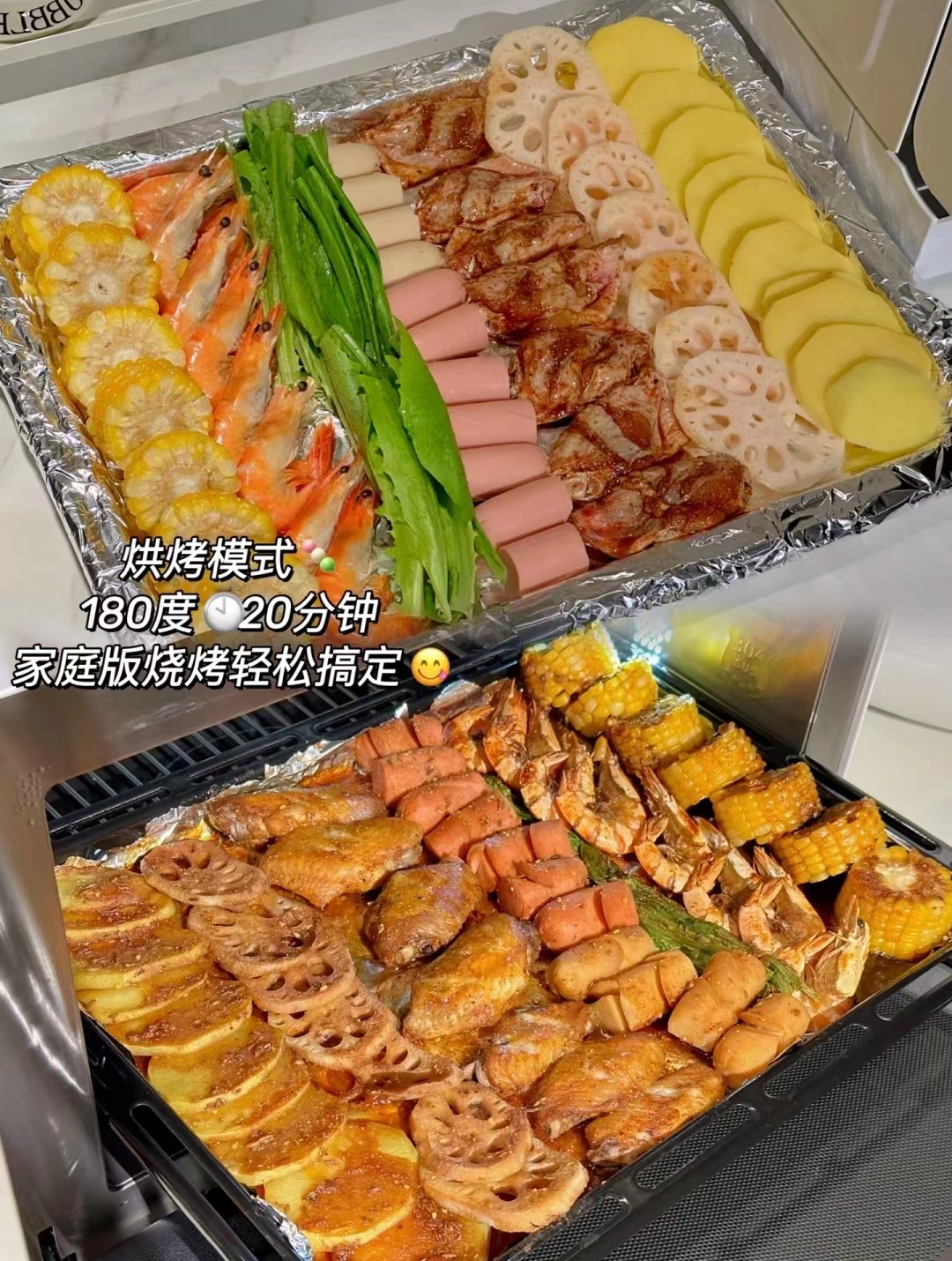 十件精致女性要用的高级小家电,精致女生必备提升幸福感小家电