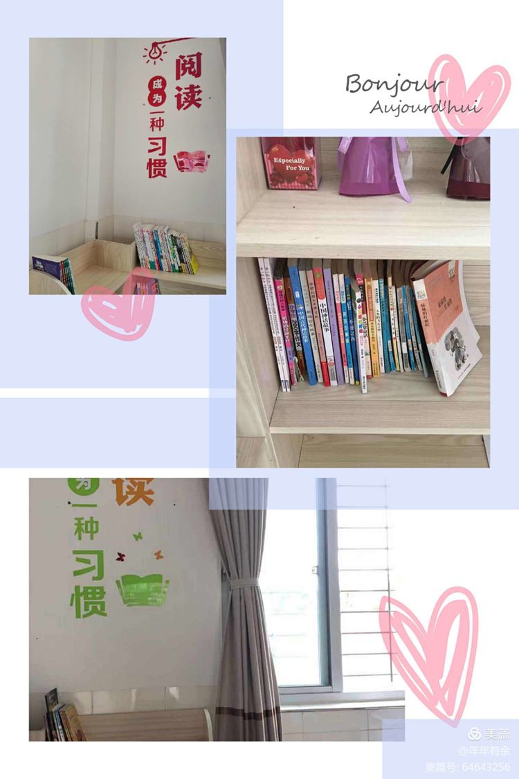 小学书香校园活动简介,打造书香校园小学