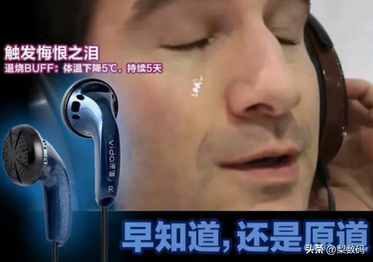 酷比魔方iplay50mini测试,酷比魔方iplay50mini对比华为m6