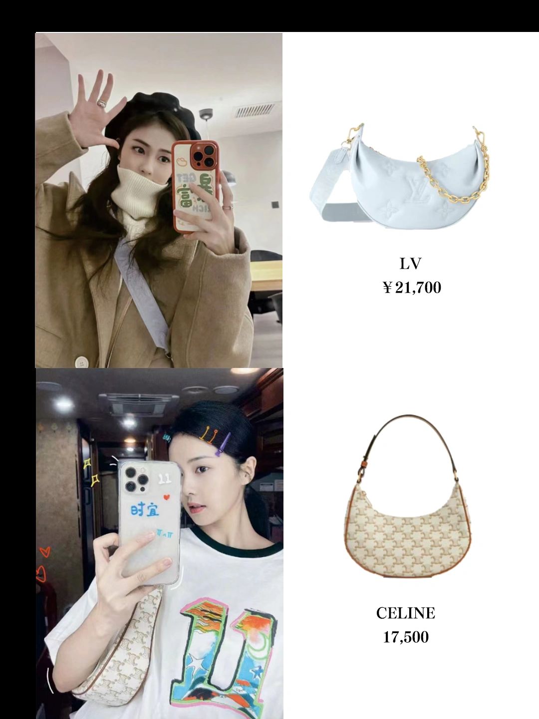 ✨✨甜心小鹿，同款大牌包包合集