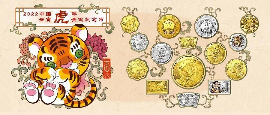 邮政银行推销的纪念币怎么退,纪念币不能拆吗