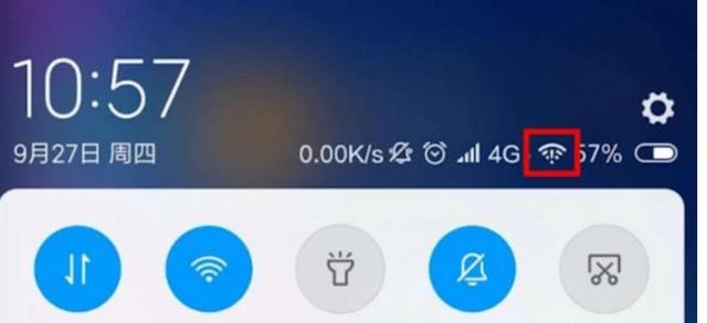 手机wifi连接显示有感叹号,家用wifi已连接但有感叹号