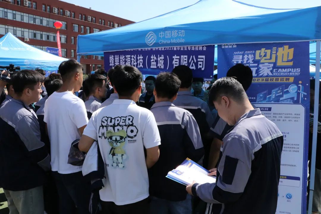 吉林工程职业学院定向就业,吉林市吉林工程职业学院