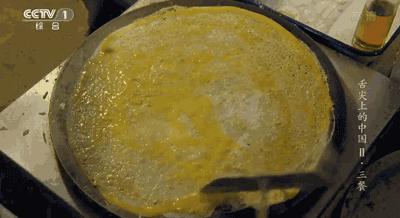 在这座“万年老二”的城市里，只有精神，没有内耗