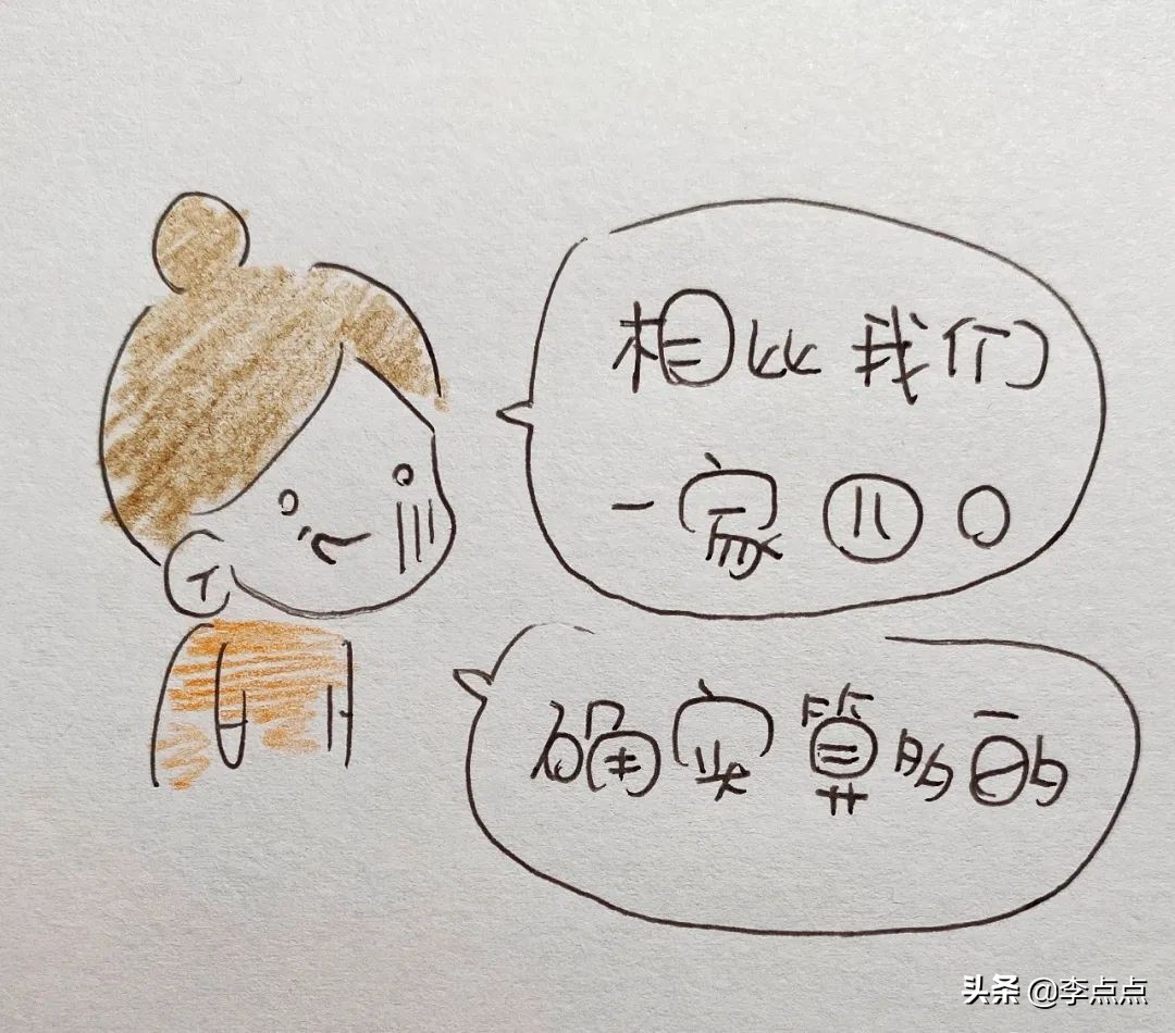 解封第一天拍摄的视频,解封第一天的记录