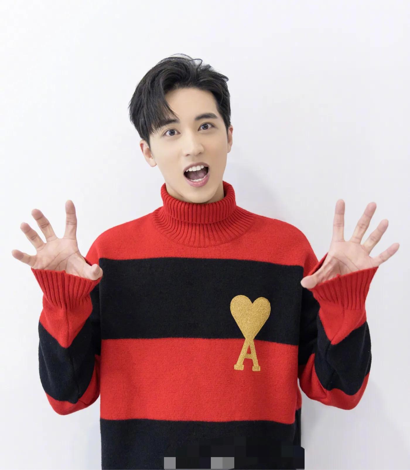 五位割双眼皮的明星,许魏洲张彬彬谁最配景甜